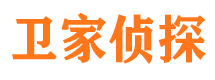 东港区市侦探公司